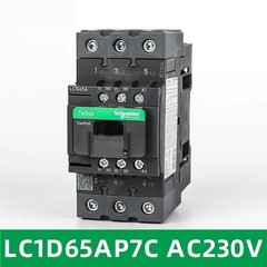 1PCS NEW contactor LC1D65AP7C AC230V Schneider Electric