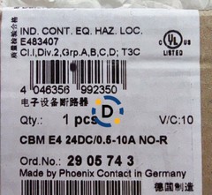 New PHOENIX 2905743 CBM E4 24DC/0.5-10A NO-R Equipment circuit breaker