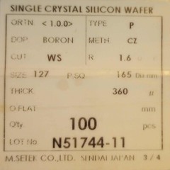 Single Crystal Silicon Wafer 127mm – 5″ – 360um – Qty100