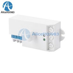 DC12-24V AC110-240V 5.8GHz Microwave Radar Sensor Body Motion HF Detector Switch