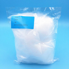 3-5um Quartz wool glass wool fiber cotton laboratory catalytic filler filtration