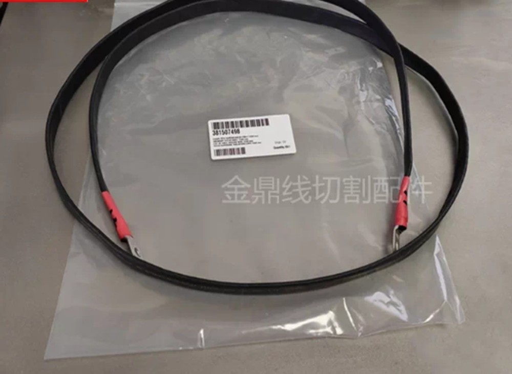 Upper spindle cable 381507498; Workbench ground wire