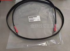 Upper spindle cable 381507498; Workbench ground wire