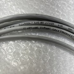 **UNITRONIC 4x2xAWG26/7 Male Pin/Female 7-Pin Control Cable 2170129 W/26 #
