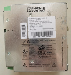 1pc New Phoenix Contact QUINT-PS-100-240AC/24DC/10 2938604
