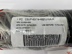 TE Connectivity CSJP-63/19-462/U-NA-R Cold-Shrinkable Cable Splice Up to 35kV