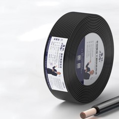 RV Single Core Copper Flex Wire PVC Electrical Wire Cable 0.3~2.5mm² 5 Colors