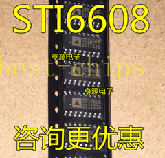 50PCS VID-6606 STI6608 STI6606Z VID-6608 #K1995