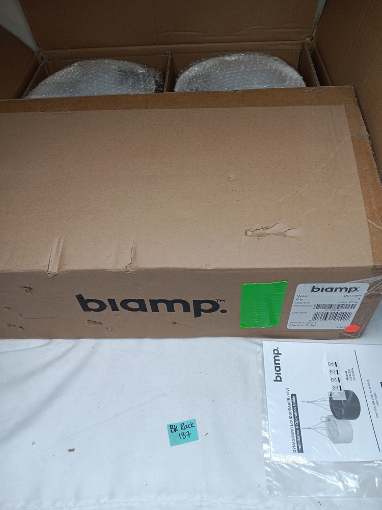 Biamp Dynasound DS1339W Sound Masking Speakers (4 pack)