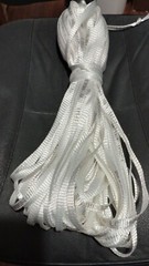 Polyester Muletape Flat Rope 1/2″ x 200 FT-1250 LB-Pull Tape Webbing Durable