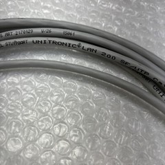 **UNITRONIC 4x2xAWG26/7 Male Pin/Female 7-Pin Control Cable 2170129 W/26 #