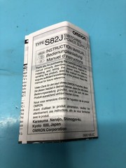 Omron S82J-6112 Power Supply, 200-240VAC, 12VDC, 1A, 153320