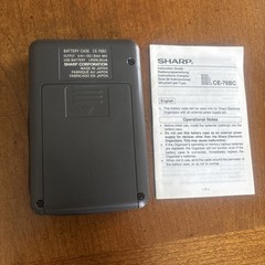 CE-76BC – SHARP – BATTERY CASE – NEW OLD STOCK