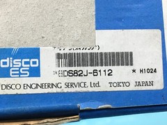 Omron S82J-6112 Power Supply, Disco BDS82J-6112, 200-240VAC, 12VDC, 1A, 147482