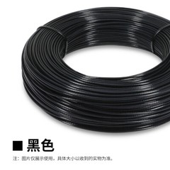 7-30AWG PTFE Silver-Plated Copper Stranded Electrical Wire Cable DIY Audio Wire