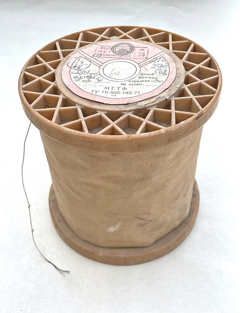 50m / 164 ft 0.07mm Copper Teflon PTFE Wire USSR NEW