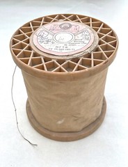 50m / 164 ft 0.07mm Copper Teflon PTFE Wire USSR NEW