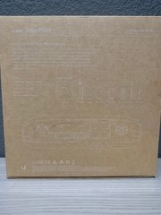 Ubiquiti sunMAX SolarPoint SM-SP-40 Smart Solar MPPT Controller