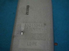 Ford 1W1Z 5461202 AAB 1W1Z5461202AAB Seatbelt Assy New