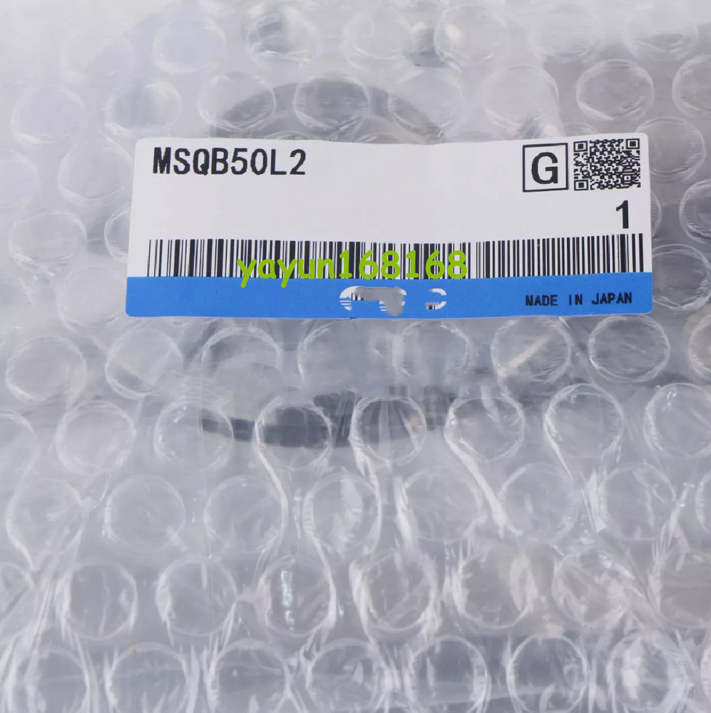 ONE MSQB-50L2 rotary table rotating cylinder MSQB50L2