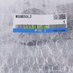 ONE MSQB-50L2 rotary table rotating cylinder MSQB50L2