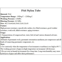 PA6 Nylon Tube Hard Tube Pneumatic Air Tube Oil Tube And Fuel Plastic Tube