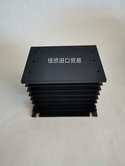 1PC NEW HS-100HE