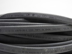Bartec PSB Self Regulating Heating Cable 8PSB1-CR, 8 W/ft, 07-5853-125P (10 LBS)