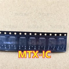 MTX-IC 5X NGD8201AG NGD 8201AG TO-263 Fast Delivery