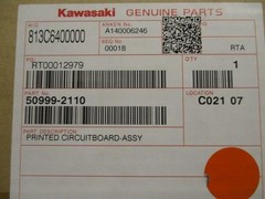 KAWASAKI 50999-2110 NSMP