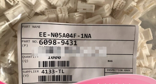 100PCS NEW FIT FOR 6098-9431 60989431 Connector Plug
