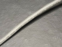 Quabbin 7115 22/1P Twisted Pair Communication/Control Cable =Belden 8442 /50ft