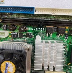 1PC 100% test HS-870P SHIP EXPRESS 90days Warranty #P12B YL
