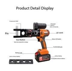 Electric Press Tool for Cable Lugs ME-240T Hydraulic Pliers Battery Crimper