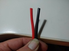 12AWG silicone jacketed copper power wire fine strand red / black 20 ft. rolls
