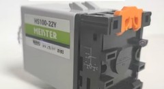 1PC speed controller HS100-22Y