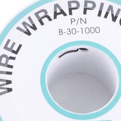 0.25mm WiRe Wrapping Single Wire Core Strand 30AWG Cable 250meter Black❀