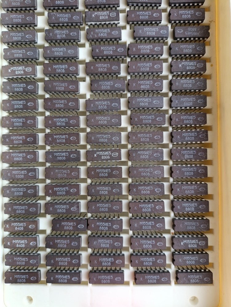 КМ155ИЕ5 analog in USSR SN7493 Ceramic. 10 pcs.