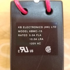 KB Electronics KBWC-15K Fan Control Kit, 5 Amp, 120 VAC – NEW