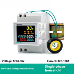 Electric Din Rail 40-300V 45-65HZ Digital LCD KW Energy Consumption Meter