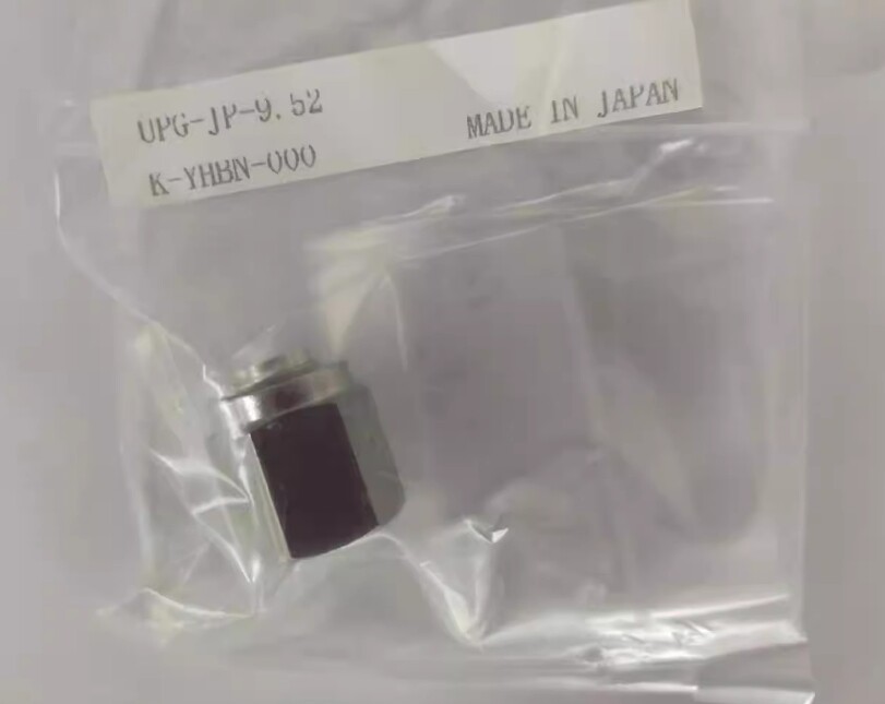1PCS NEW FOR female plug UPG pipe cap plug UPG-JP-6.35 UPG-JP-9.52 UPG-JP-12.7