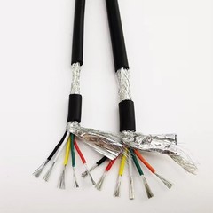 2/3/4/5~25 Multi-Core Cable Signal shielding Wire Automotive Marine OD 3.2-7.2mm