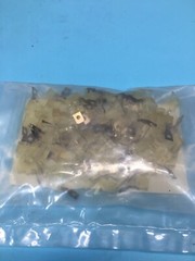 LOTS OT 72 M.E.C. TECH MEC81105-210A Clip, Wafer. AME, 9710604-1, 117099