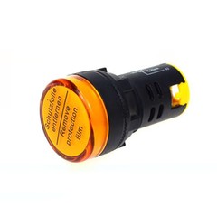 LED Flash Alarm Indicator Signal Lamp 12V/24V/110V/220V/380V AD16-22DS All Color