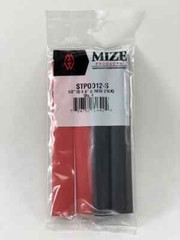 Mize Polyolefin Dual Wall Heat Shrink Tubing w/ Adhesive Choose From 6 Sizes