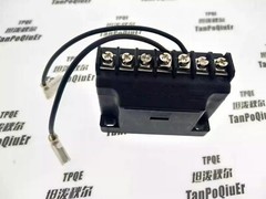 1pc KRIWAN INT69 52A120 Compressor Protection Module