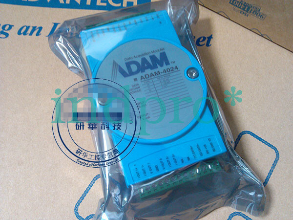 for the new ADAM-4024 4-channel analog output module ADAM-4024-B1E