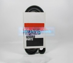 3289235 1PCS New Engine Belt For Fan Belt One-year warranty