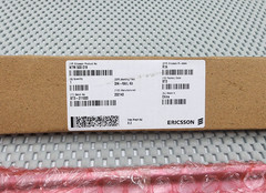 Ericsson DIN-Rail Kit NTM 503 019