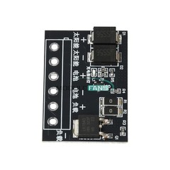 DC 6-45V Solar Controller Street Light Control Board LED Auto Solar Light Driver